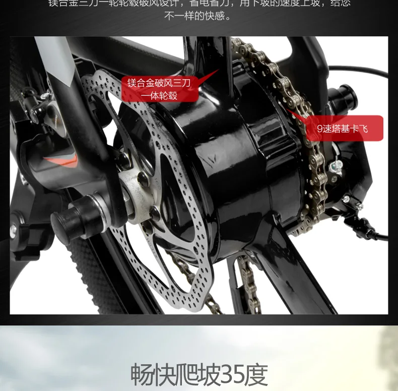 S600 26 Inch Electric Bicycle 240W 36V Removable Battery Lightweight Carbon Fiber Frame Hydraulic Disc Brake Pedal Assist Ebike HTB1xraaXizxK1RjSspjq6AS.pXaA - S600 26 Inch Electric Bicycle 240W 36V Removable Battery Lightweight Carbon Fiber Frame Hydraulic Disc Brake Pedal Assist Ebike
