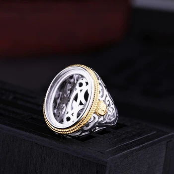 925 Sterling Silver 14.8x19.8mm Oval Cabochon Semi Mount Ring Men fit Amber Turquoise Setting 
925 Sterling Silver 14.8x19.8mm Oval Cabochon Semi Mount Ring Men fit Amber Turquoise Setting