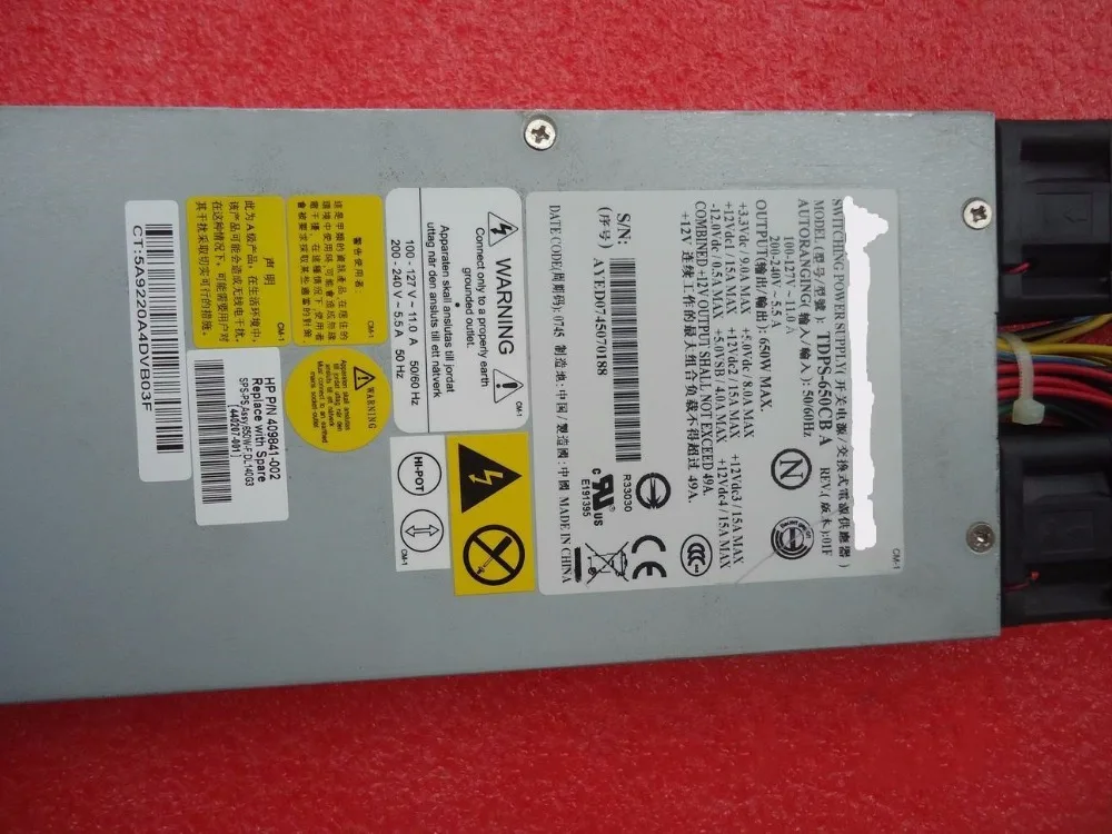 Блок питания для DL140G3 TDPS-650CB A 440207-001 409841-002 650W хорошо работает | Компьютеры и офис