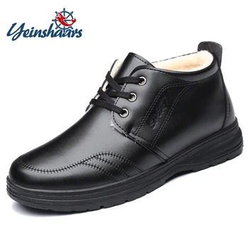 YEINSHAARS Winter Men's Boots High Quality Soft Leather Snow Boots Waterproof Men's Ankle Boot Non-slip Warm Boots
YEINSHAARS Winter Men's Boots High Quality Soft Leather Snow Boots Waterproof Men's Ankle Boot Non-slip Warm Boots