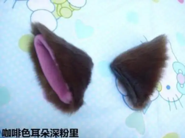 QQ20180405175912