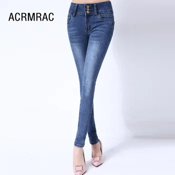 Women jeans Slim High waist spring autumn Pencil pants Sexy Skinny jeans Woman 1003
Women jeans Slim High waist spring autumn Pencil pants Sexy Skinny jeans Woman 1003