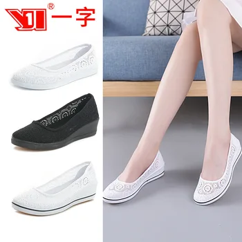 2019 New Canvas nurse shoes Solid Women Platform Casual Shoes Women Flat Bottom feminino Women shoes 437
2019 New Canvas nurse shoes Solid Women Platform Casual Shoes Women Flat Bottom feminino Women shoes 437