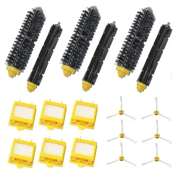 Bristle & Flexible Beater Brush & Hepa Filter & Side Brush kit for iRobot Roomba 700 Series 770 780 790
Bristle & Flexible Beater Brush & Hepa Filter & Side Brush kit for iRobot Roomba 700 Series 770 780 790