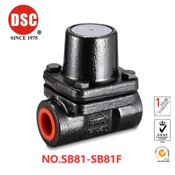 DSC forged steel bimetallic steam traps NO.SB81、SB81F
DSC forged steel bimetallic steam traps NO.SB81、SB81F