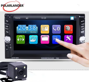 Bluetooth 2 Din car radio steering wheel control MP4 MP5 video Player With rear camera 7 inch car radio
Bluetooth 2 Din car radio steering wheel control MP4 MP5 video Player With rear camera 7 inch car radio