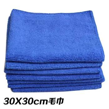 10pcs/set Home Textile Towel Car Wash Microfiber Towel Car Cleaning Drying Cloth Soft Cloths Absorbent Quick Dry 30 X 30cm
10pcs/set Home Textile Towel Car Wash Microfiber Towel Car Cleaning Drying Cloth Soft Cloths Absorbent Quick Dry 30 X 30cm