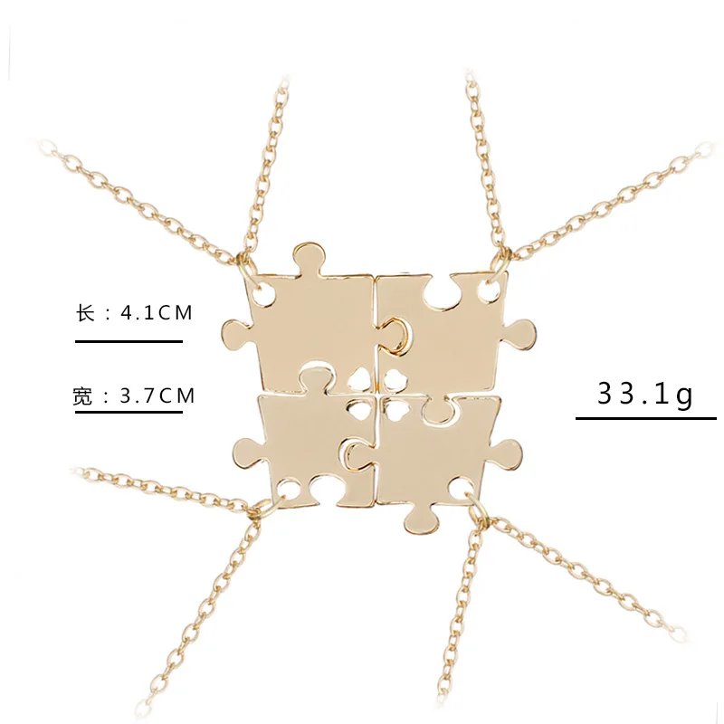4485840827_968250156