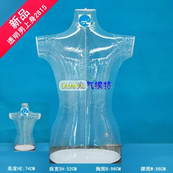 Free Shipping!! High Level Fashion Inflatable Mannequin Torso Half Body Mannequin Inflatable Model On Sale
Free Shipping!! High Level Fashion Inflatable Mannequin Torso Half Body Mannequin Inflatable Model On Sale