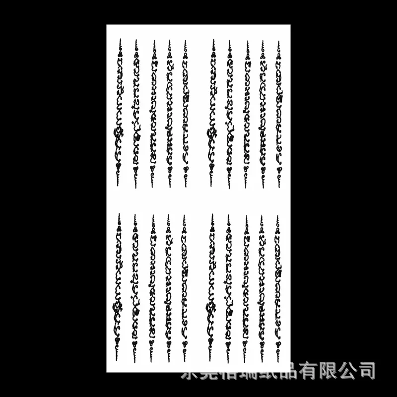 Sanskrit Tattoo Sticker Buddhist Scripture Sticker Text Mantra Tattoo Waterproof Persistence Simulation Tattoo G0518
Sanskrit Tattoo Sticker Buddhist Scripture Sticker Text Mantra Tattoo Waterproof Persistence Simulation Tattoo G0518