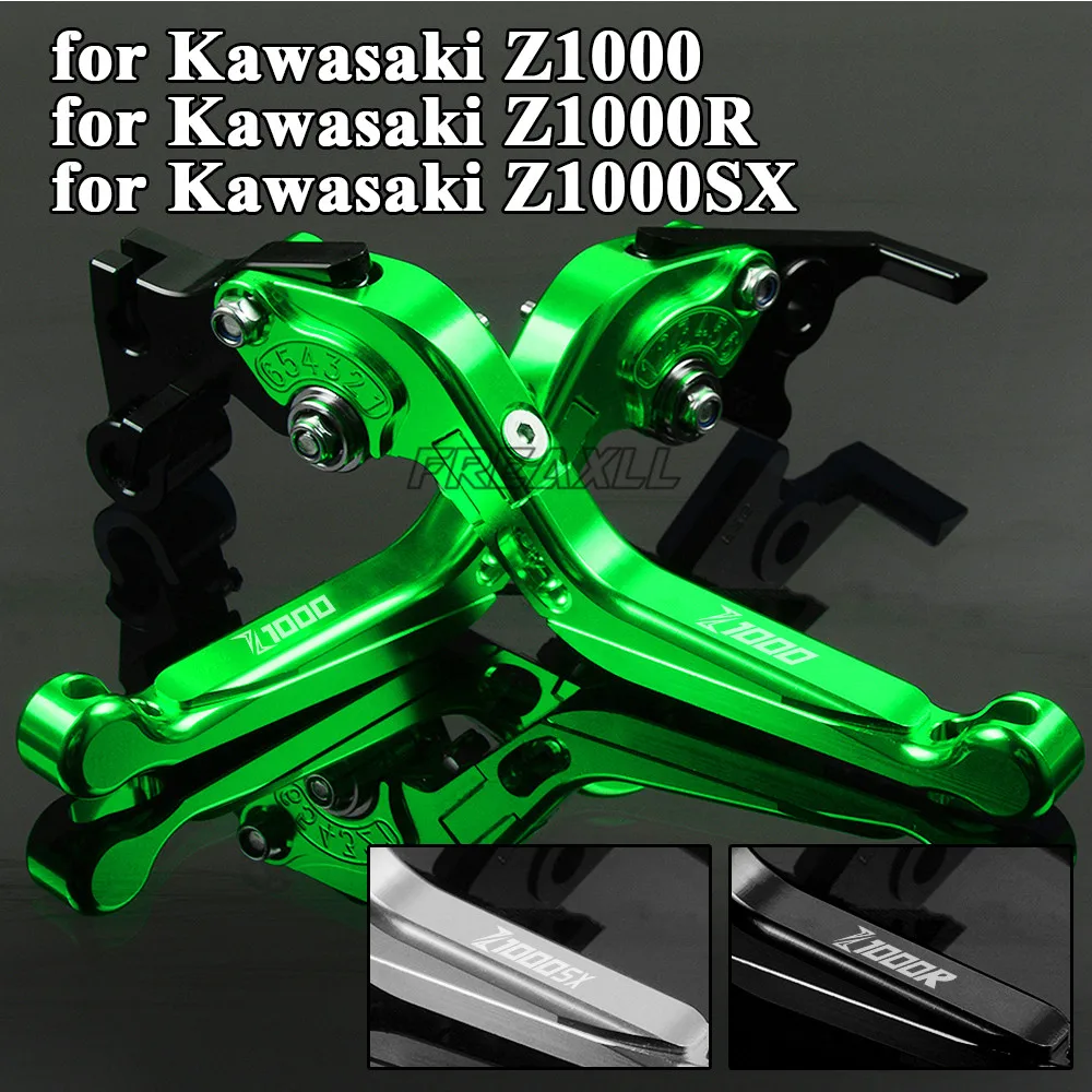 Для Kawasaki Z1000 Z1000R Z1000SX R SX мотоциклетные рычаги алюминиевые сцепные Складная