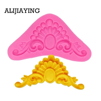 M0323 1Pcs Flower pattern Lace Mold Silicone Sugar Lace Pad Cake Brim Decoration Mold Kitchenware DIY Fondant Tool
M0323 1Pcs Flower pattern Lace Mold Silicone Sugar Lace Pad Cake Brim Decoration Mold Kitchenware DIY Fondant Tool
