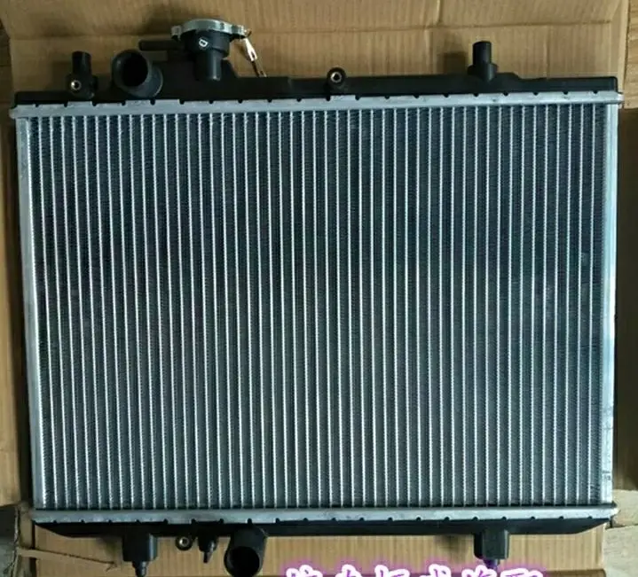 F1301000B1 Radiator FOR LIFAN LF 320
F1301000B1 Radiator FOR LIFAN LF 320