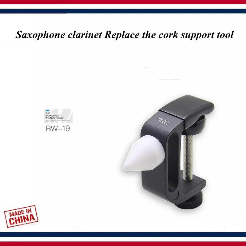 Wind instrument repair tool - Saxophone clarinet Maintenance tool - Saxophone clarinet Replace the cork support tool
Wind instrument repair tool - Saxophone clarinet Maintenance tool - Saxophone clarinet Replace the cork support tool