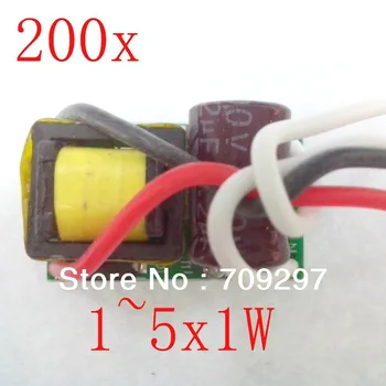 Free DHL/FEDEX/EMS 200 pcs/lot 1-5 x1W LED driver for 1x1W,2x1W,3x1W,4x1W,5x1W LED lights power driver,input 85~265V 989086
Free DHL/FEDEX/EMS 200 pcs/lot 1-5 x1W LED driver for 1x1W,2x1W,3x1W,4x1W,5x1W LED lights power driver,input 85~265V 989086