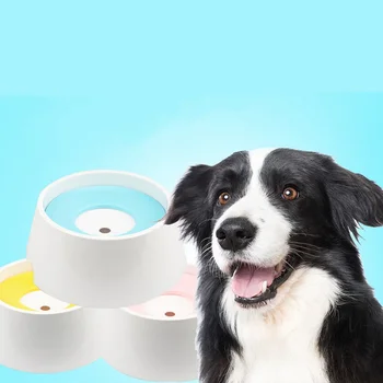 1000ML Floating Pet Bowl Splash-proof Drinking Bowl Floating Dog Cat Water Bowl For Pet Drinker Anti-suffocation Pet Tool
1000ML Floating Pet Bowl Splash-proof Drinking Bowl Floating Dog Cat Water Bowl For Pet Drinker Anti-suffocation Pet Tool