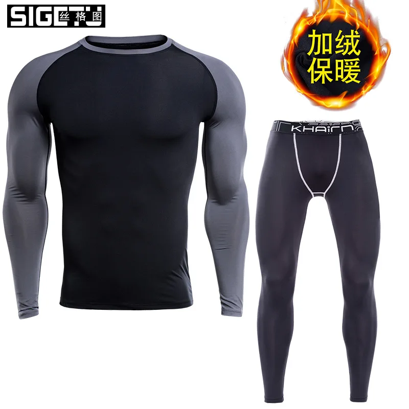 Men Sport Wear Short Sleeve Gym T-Shirt Movement Set plus Velvet Male Stretch Tight Workout Clothes Long Sleeve Winter Warm Gym
Men Sport Wear Short Sleeve Gym T-Shirt Movement Set plus Velvet Male Stretch Tight Workout Clothes Long Sleeve Winter Warm Gym