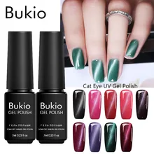 Bukio研磨用爪ゲルラッカー猫の目ハイブリッドワニスverniセミパーマネントuv ledランププライマー用爪ゲルペイントキット(China)