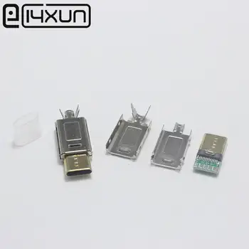 EClyxun 50set OTG 5Pin Type-C to Type C Plug Copper Welding Double-sided plug for DIY Charging Connector for OD 3.0mm2 Cable
EClyxun 50set OTG 5Pin Type-C to Type C Plug Copper Welding Double-sided plug for DIY Charging Connector for OD 3.0mm2 Cable