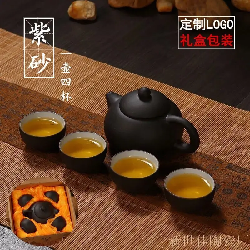 Yixing Zisha Kung Fu tea set purple clay tea set Xi Shi pot with 4 small tea cup set whole tea sets gift porcelain teapot
Yixing Zisha Kung Fu tea set purple clay tea set Xi Shi pot with 4 small tea cup set whole tea sets gift porcelain teapot