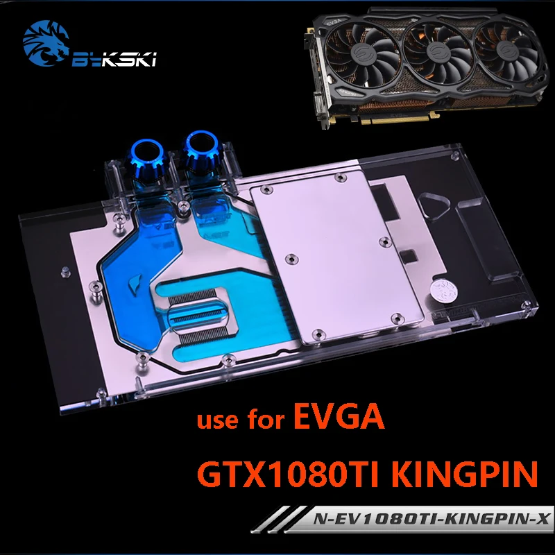 Видеокарта Bykski с полным покрытием блок водяного охлаждения для EVGA GTX1080Ti KINGPIN GPU