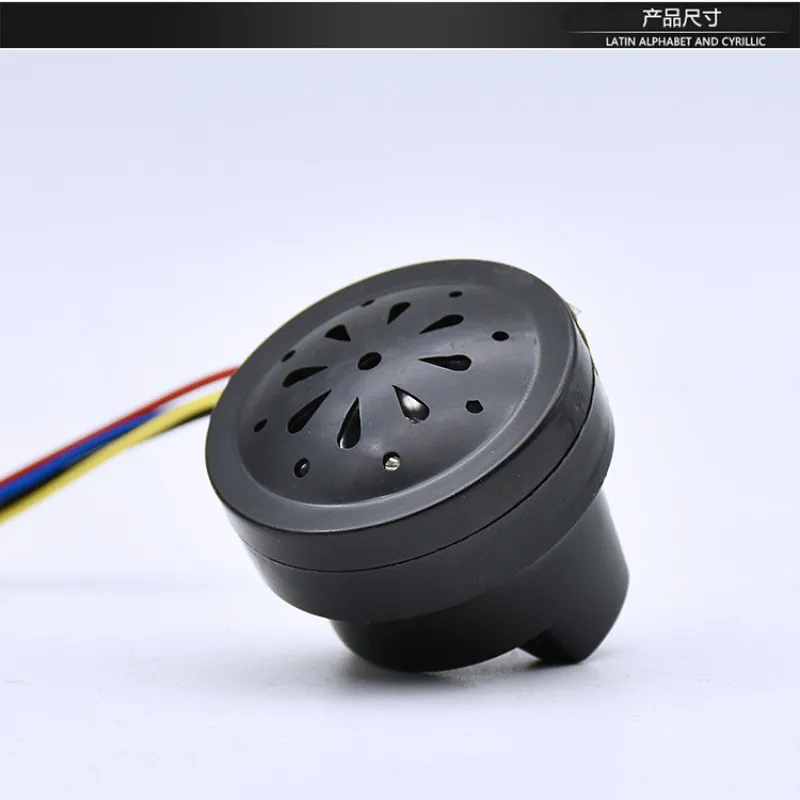 Electric Tricycle Horn 48V 60V Three-in-one Four-in-one Steering Anti-theft Reverse Voice Horn
Electric Tricycle Horn 48V 60V Three-in-one Four-in-one Steering Anti-theft Reverse Voice Horn