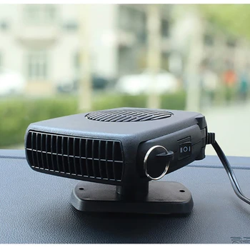 12V 150W Multi-function Electric Heater Car Heater Heating Defroster Heating Cooling Car Heating Windshield Defroster Demister
12V 150W Multi-function Electric Heater Car Heater Heating Defroster Heating Cooling Car Heating Windshield Defroster Demister