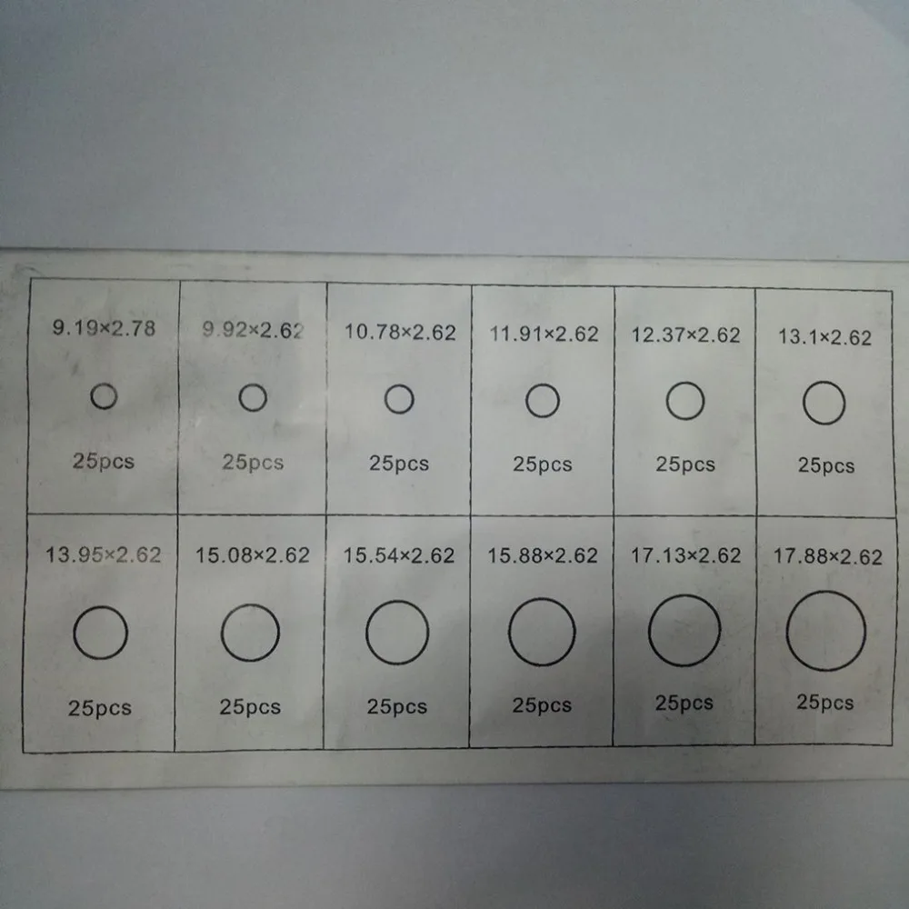 DJ612100-C-6-1
