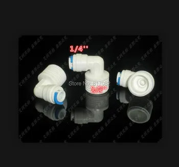 2PCS 1/4" OD Hose Connection to 1/2" BSP Elbow Male Quick Connector RO Water Reverse Osmosis Aquarium System connector fitting
2PCS 1/4" OD Hose Connection to 1/2" BSP Elbow Male Quick Connector RO Water Reverse Osmosis Aquarium System connector fitting