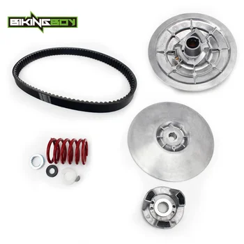 BIKINGBOY Secondary Driven Clutch & Clutch Drive Belt For Yamaha Golf Cart Gas 4 Cycle G2 G8 G9 G11 G14 G16 G20 G21 G22 1985-UP
BIKINGBOY Secondary Driven Clutch & Clutch Drive Belt For Yamaha Golf Cart Gas 4 Cycle G2 G8 G9 G11 G14 G16 G20 G21 G22 1985-UP