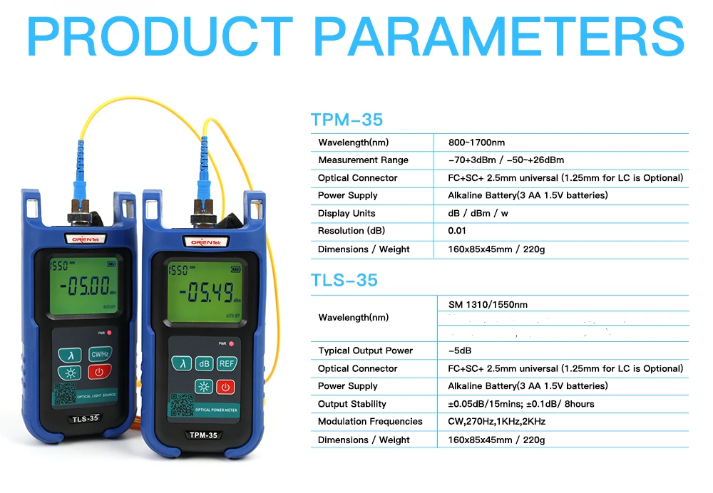tpm-35&tls-35_10_meitu_1