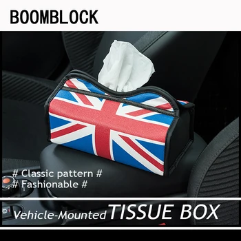 Auto Car Tissue Box Bag Case For Hyundai I30 IX35 Nissan Juke Subaru Suzuki Vitara Swift Opel Insignia Paper Holder Accessories
Auto Car Tissue Box Bag Case For Hyundai I30 IX35 Nissan Juke Subaru Suzuki Vitara Swift Opel Insignia Paper Holder Accessories