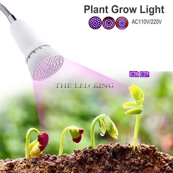 9W 12W 16W 36W 60W Grow Light E27 With 360 Degree Flexible Lamp Holder Clip LED Plant Growth Light for Indoor Desktop Plants
9W 12W 16W 36W 60W Grow Light E27 With 360 Degree Flexible Lamp Holder Clip LED Plant Growth Light for Indoor Desktop Plants