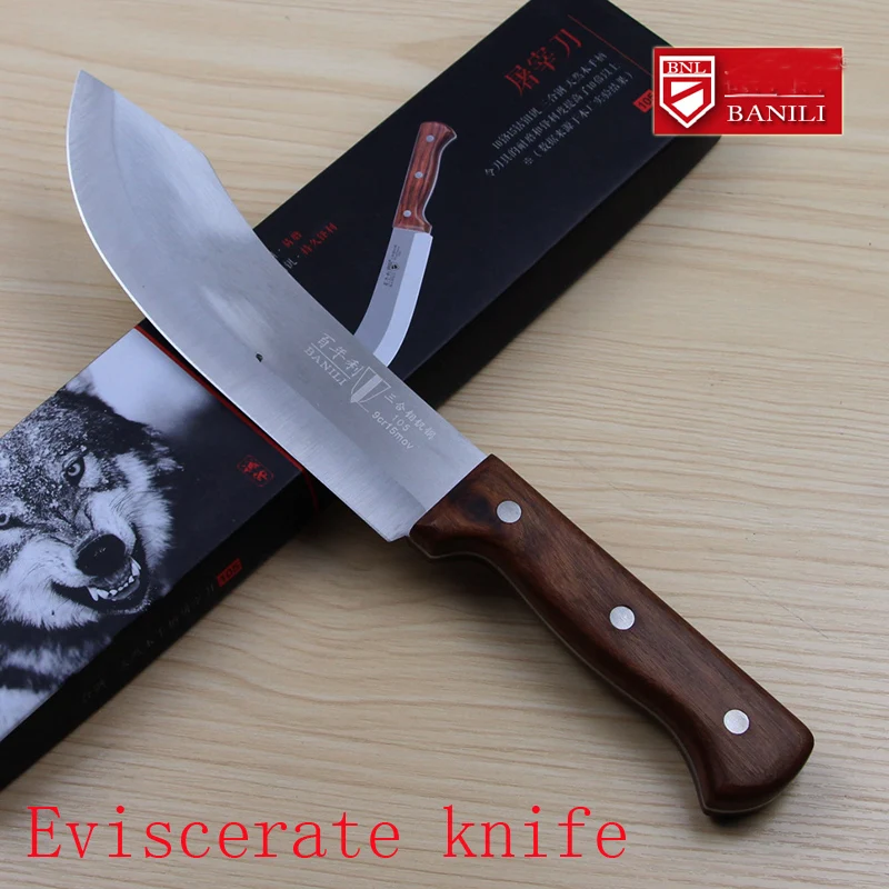Free Shipping Liang Da Handmade Stainless Steel Kitchen Boning Knife Slaughter Butcher Knives Eviscerate Meat/Bone Butcher Knife
Free Shipping Liang Da Handmade Stainless Steel Kitchen Boning Knife Slaughter Butcher Knives Eviscerate Meat/Bone Butcher Knife