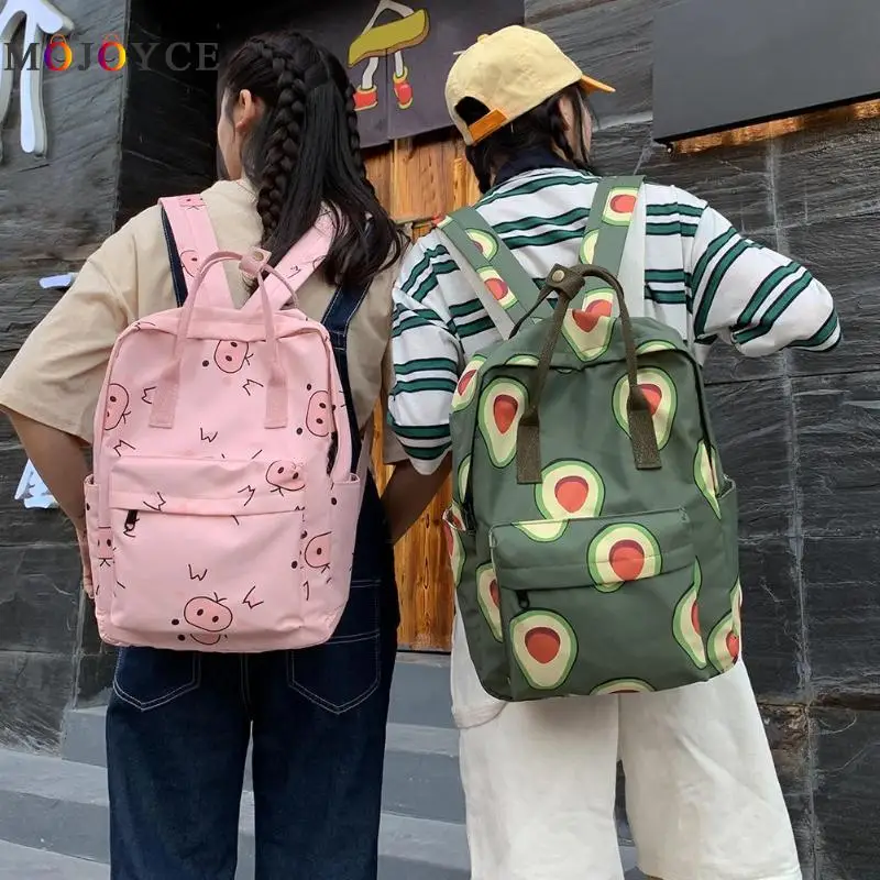 2019 Cartoon Fruits Animals Print Women Canvas Backpack Large Capacity Students Travel School Bagpack Avocado Backpack Cute
2019 Cartoon Fruits Animals Print Women Canvas Backpack Large Capacity Students Travel School Bagpack Avocado Backpack Cute