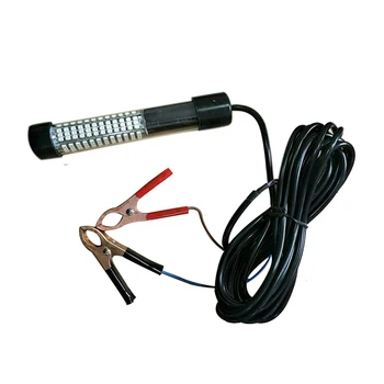 12V 8W Fishing Light Night Finder Green Lamp LED Fishing Deep Underwater Light Attracts Prawns Squid Krill
12V 8W Fishing Light Night Finder Green Lamp LED Fishing Deep Underwater Light Attracts Prawns Squid Krill