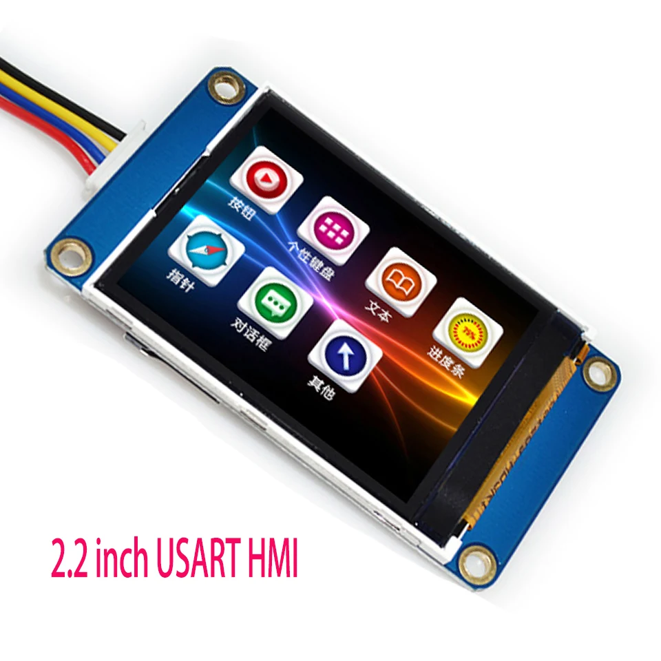 

2.2 inch USART HMI smart serial port integrated GPU font 240*320 TFT LCD module