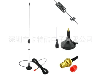 by dhl or fedex 100pcs UT-106UV SMA-Female Dual-Band Car Antenna with Magnetic Base for Walkie-Talkie Two-Way Radio
by dhl or fedex 100pcs UT-106UV SMA-Female Dual-Band Car Antenna with Magnetic Base for Walkie-Talkie Two-Way Radio