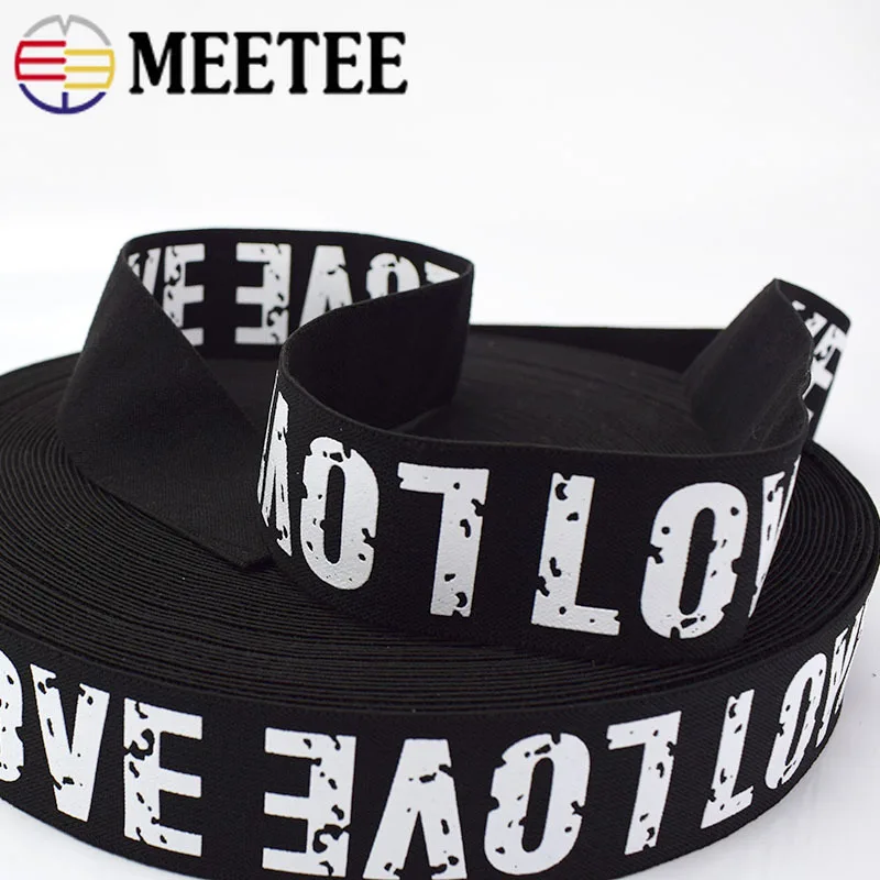 Meetee 30/40 мм 3 метра эластичные ленты с надписью Love для брюк резиновый ремень одежды