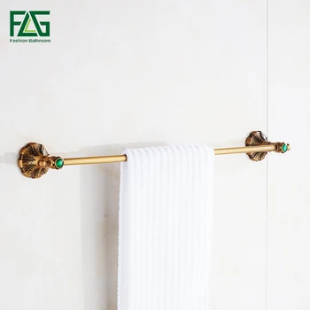 FLG Towel Bars Single Rail Brass Antique Towel Holder Bath Shelf Towel Hanger Wall Mounted Towel Rack Bathroom Accessories G130
FLG Towel Bars Single Rail Brass Antique Towel Holder Bath Shelf Towel Hanger Wall Mounted Towel Rack Bathroom Accessories G130