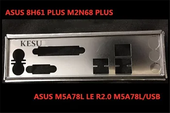New I/O shield back plate Chassis bracket of motherboard for ASUS P8H61 PLUS M2N68 PLUS M5A78L LE R2.0 M5 just shield backplane
New I/O shield back plate Chassis bracket of motherboard for ASUS P8H61 PLUS M2N68 PLUS M5A78L LE R2.0 M5 just shield backplane