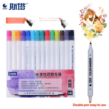 STA 14PCS 28Colors Water Soluble Watercolor Paint Marker Double Head Art Design Drawing Manga Brush Set
STA 14PCS 28Colors Water Soluble Watercolor Paint Marker Double Head Art Design Drawing Manga Brush Set