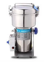 350g High-speed herbs grinder, electric grind machine, Swing grinder multifunction herbs grinder / mill Powder
350g High-speed herbs grinder, electric grind machine, Swing grinder multifunction herbs grinder / mill Powder