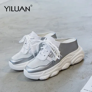 New Increase Daddy shoes woman Round head casual shoes thick bottom small size 32 33 34 women's shoes half slippers Wedges
New Increase Daddy shoes woman Round head casual shoes thick bottom small size 32 33 34 women's shoes half slippers Wedges