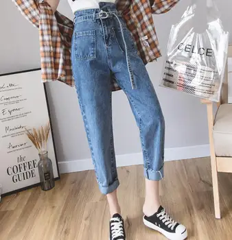 Retro High Waisted Boyfriend Jeans For Women straight Harem Jeans Woman Loose Jeans Lady Ankle Denim Pants
Retro High Waisted Boyfriend Jeans For Women straight Harem Jeans Woman Loose Jeans Lady Ankle Denim Pants