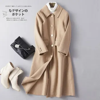 Autumn 2019 New High Grade Double-Sided 100% Wool Coat Womne Long Wool Jacket Fashion Red Loose lattice Woolen Coat Outerwear
Autumn 2019 New High Grade Double-Sided 100% Wool Coat Womne Long Wool Jacket Fashion Red Loose lattice Woolen Coat Outerwear