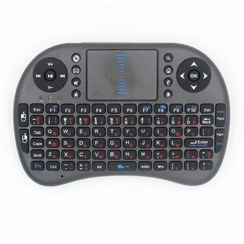 Russian English Version 2.4GHz Wireless Qwerty Keyboard Touchpad For HTPC PS3 Xbox360 TV Box Laptop Tablet
Russian English Version 2.4GHz Wireless Qwerty Keyboard Touchpad For HTPC PS3 Xbox360 TV Box Laptop Tablet