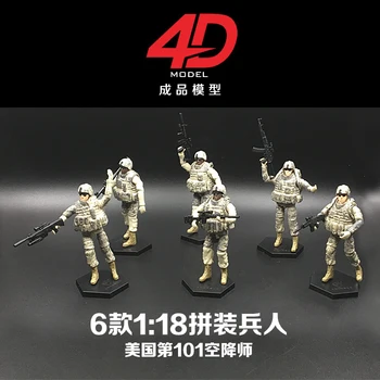 4D plastic model puzzle toy Sky Trooper US 101 Airborne Division troops special soldier armyman assemble game baby gift 6pcs/lot
4D plastic model puzzle toy Sky Trooper US 101 Airborne Division troops special soldier armyman assemble game baby gift 6pcs/lot