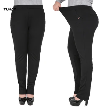 Women Pant Fall Winter Plus Size 5XL 4XL Pants Office Lady Casual Female Stretch Trousers Black Pantalones Mujer YH29
Women Pant Fall Winter Plus Size 5XL 4XL Pants Office Lady Casual Female Stretch Trousers Black Pantalones Mujer YH29