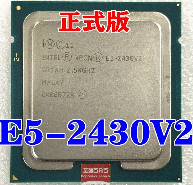 Intel Xeon E5 2430V2 2.5GHZ 6-Core 15MB SmartCache E5-2430 V2 LGA1356 80W E5 2430 V2
Intel Xeon E5 2430V2 2.5GHZ 6-Core 15MB SmartCache E5-2430 V2 LGA1356 80W E5 2430 V2